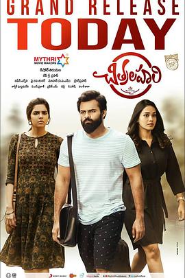 最搞笑的鬼片大全海报剧照