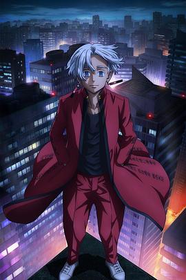 达恩动漫排行海报剧照