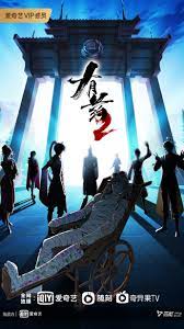 亚洲性爱毛片海报剧照