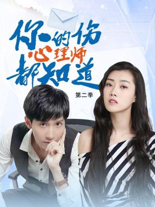 免费番号海报剧照