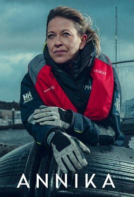 无码肉真人在线观看免费海报剧照