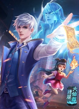 母乳喂奶哺育服海报剧照