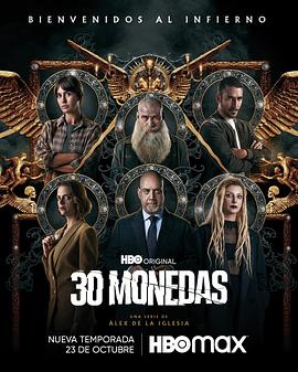 fate本子彩图无码最強列伝海报剧照