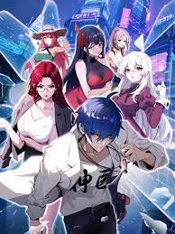 在台湾可以打110吗海报剧照