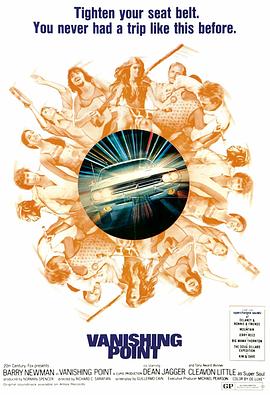 国产亚洲综合海报剧照