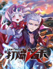 惊情电影网站海报剧照