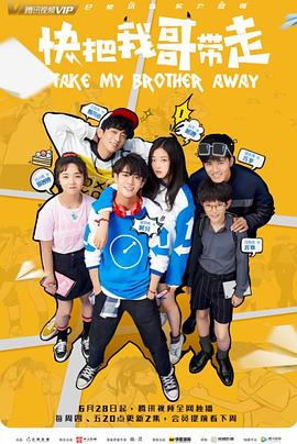 熟女露脚视频海报剧照