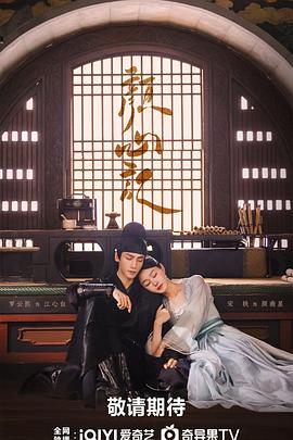 宅宅网韩国伦理海报剧照