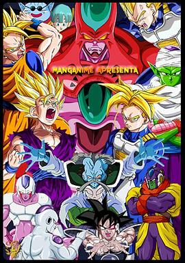 紧缚令娘海报剧照