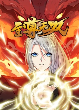 电影重庆海报剧照