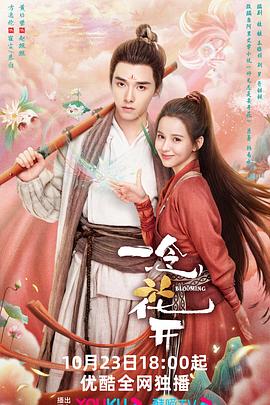 东京热极品人妻少妇系列海报剧照