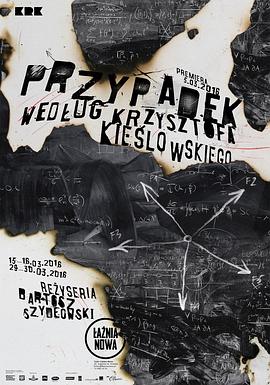 国产亚洲精品片在线看海报剧照