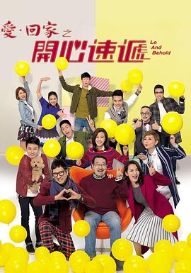 暗算电视连续剧海报剧照