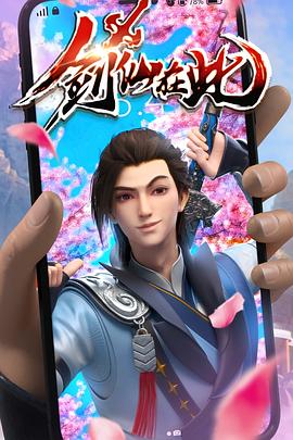 母了情深观后感海报剧照