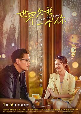 国产成人无码电影网海报剧照