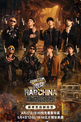 国产一区二区亚瑟影院海报剧照