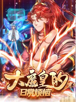 网有哪些海报剧照