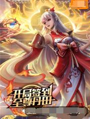 山口百惠演过的海报剧照