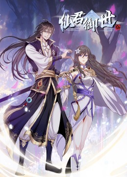 日韩中文无码精品专区海报剧照