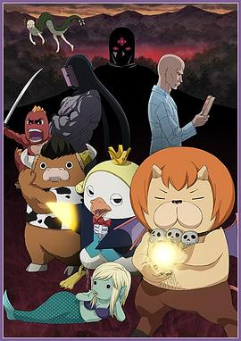 张艺兴和郑恺演的海报剧照