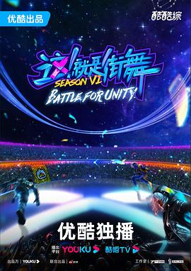 久久三级片黄色网站海报剧照